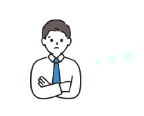 うーん？