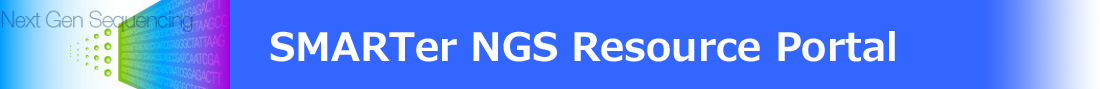 SMARTer NGS Resource Portal