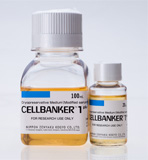 CELLBANKER 1plus